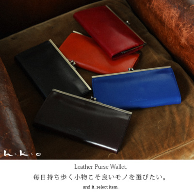 受注発注】がま口ウォレット 【メール便対応不可】 財布 and it_