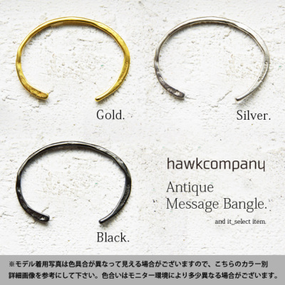 Hawk Company ホークカンパニー アンティークメッセージバングル A Anpere A And It Official Web Store