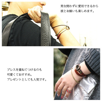 受注発注】アンティークメッセージバングル 【メール便対応可】 anpere+A and it_ official web store