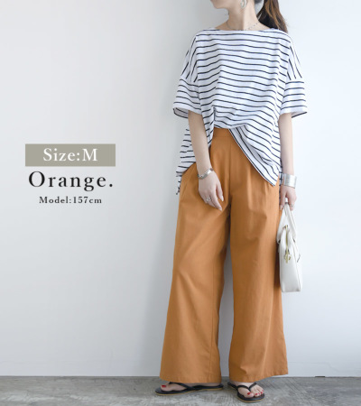 杢調リネンライクタックカーブパンツ M L 【メール便対応可