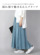 StyleImage