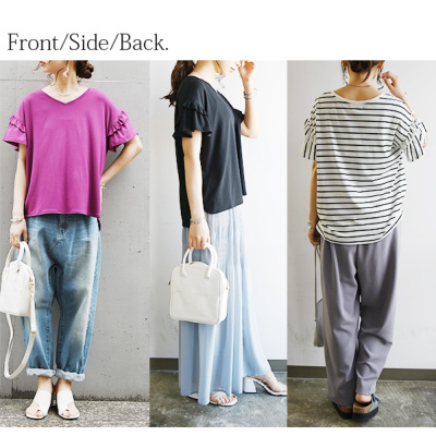 もちもちストレッチフリルスリーブカットソー【M】【L
