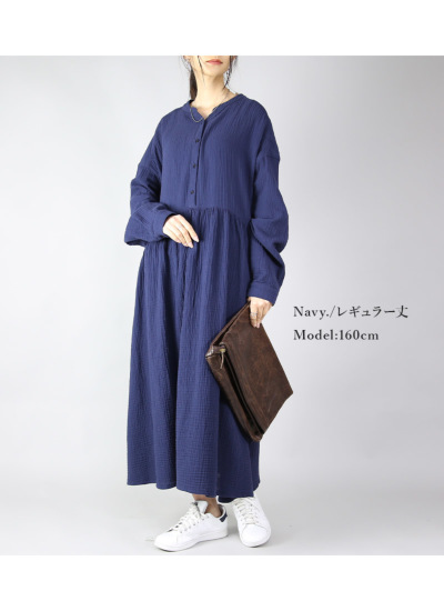 前ボタンフレアダブルガーゼワンピース M L 【メール便対応不可