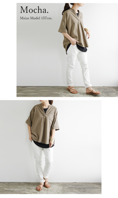 ナチュラルコットンスキッパーシャツ M L 【メール便対応不可