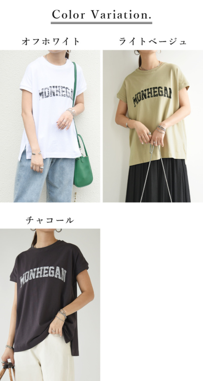 もちもちストレッチフレンチスリーブプリントTシャツ M L 【メール便