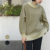 StyleImage