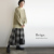 StyleImage