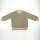 StyleImage