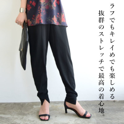 カシメサイドスリットPT カシメサイドスリットPT