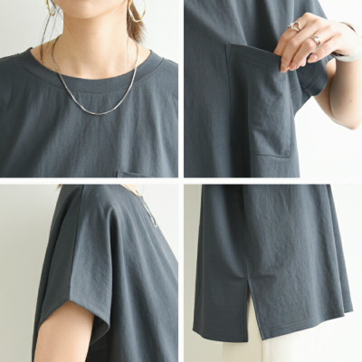 大人気！mnml★ MISSING ポケット Tシャツ ★クーポン付き 受注発注】 ひんやりポケット付きBIGTシャツ M L 【メール便