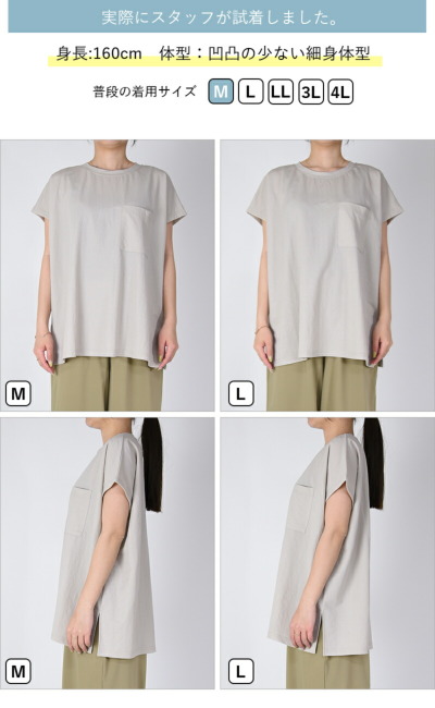大人気！mnml★ MISSING ポケット Tシャツ ★クーポン付き ポケットスモーキーTシャツ – TOPSECRET