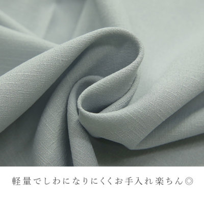 シワになりにくいショート丈シャツ M L【メール便対応可