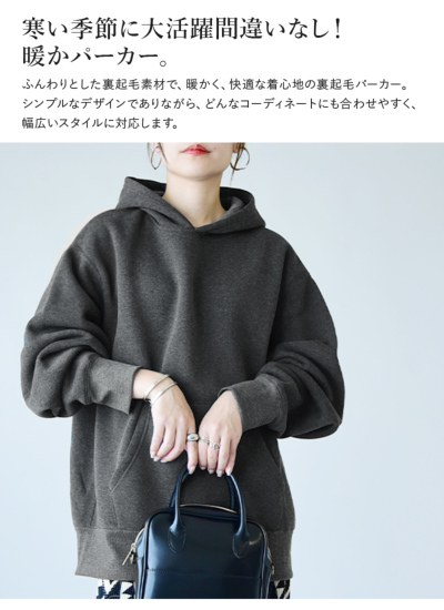 楽天市場】わちふぃーるど パーカーの通販