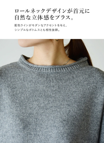 ニット セーター A.N.L 配色ロールネックロングニット レディース セール】A.N.L 配色ロールネックロングニット（ニット/セーター