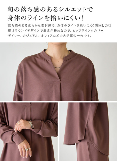 梨地フロントタックスキッパーシャツ M L 【メール便対応可