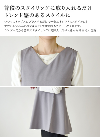 【てふてあページ】ゆっくりスタンドゆったりプルオーバーテラコッタ てふてあ様専用ページ】ゆっくりスタンドゆったりプルオーバー