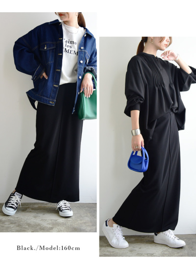 ito ito スカート バイアスZIPカッティングスカート(1 BLACK): : ウィメンズ
