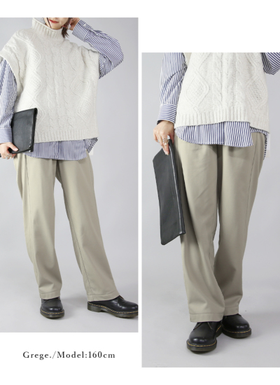 裏起毛カットカルゼタック入りエッグパンツ M L 【メール便対応 裏起毛カットカルゼタック入りエッグパンツ M L 【メール便対応