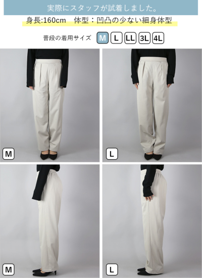 新品未使用　machatt  マチャット カルゼタックパンツ ブラック　Mサイズ 2025年最新】マチャット machatt パンツの人気アイテム - メルカリ