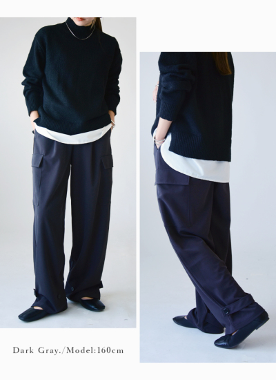 ペアスキン2way大人カーゴパンツ F 【メール便対応不可