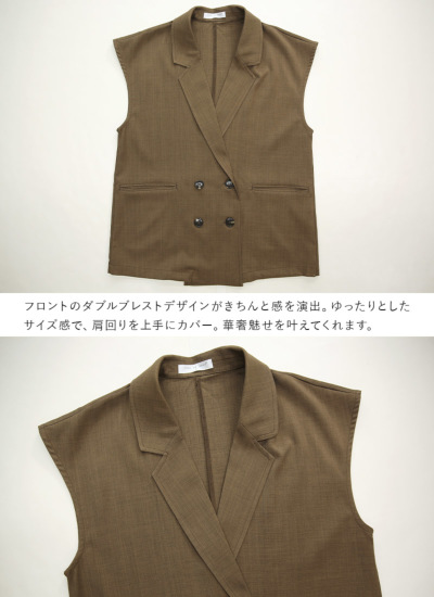 ダブルブレスト 襟付き リネン リバーシブル ベスト 茶 青 a75 楽天市場】【洋服の青山】オールシーズン グレー系 リバーシブル