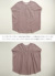 StyleImage