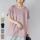 StyleImage