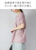 StyleImage