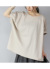 StyleImage