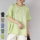 StyleImage