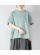 StyleImage