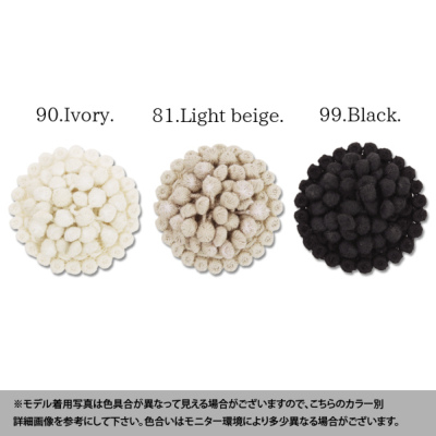 エミュラル emural コットンフラワーブローチピン 【メール便