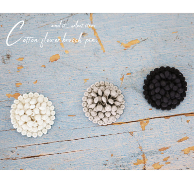 エミュラル emural コットンフラワーブローチピン 【メール便