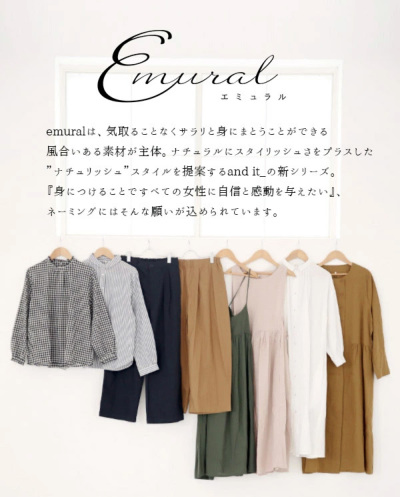 argue コットンパンツ フリーサイズ