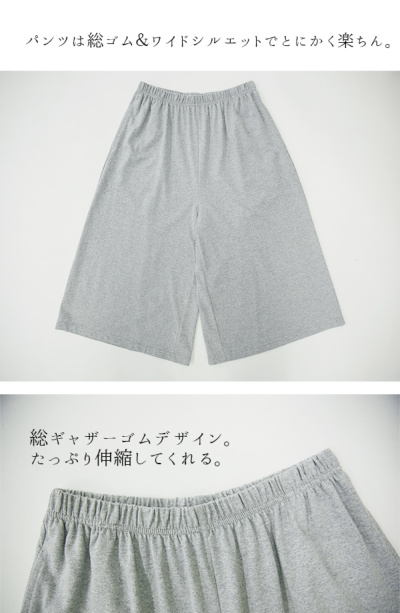 楽天市場】セットアップ メンズ（ブランドアドミラル）（ゴルフ