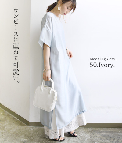 23SS ルクツル　リネンペチパンツ　ナチュラル 23SS ルクツル リネンペチパンツ ナチュラル