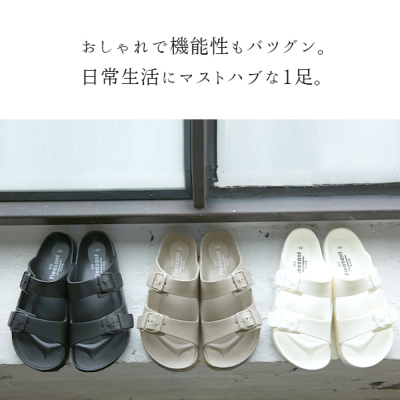 Lyrebird 2.0（サンダル）｜EMU Australia（エミュー