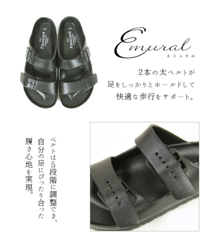 eva サンダル 販売 切れた