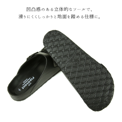 MOTO レディースサンダル　2 サンダル レディース エミュラル emural 2ストラップ軽量EVA