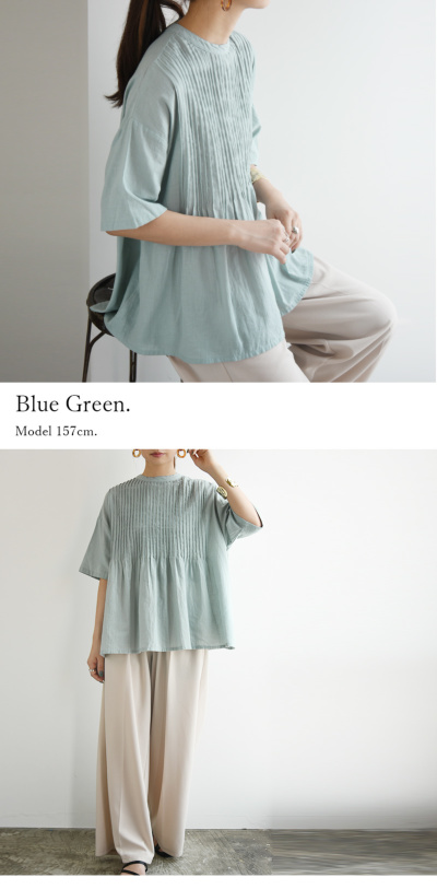 ピンタックバックボタンブラウス M-L 【メール便対応可