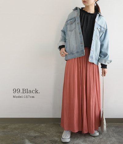 コットンシャーリングカットソー エミュラル emural M-L