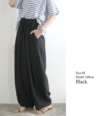 美品♡ナゴンスタンス サーカスパンツ サルエルパンツ ストライプパンツ 36 楽天市場】【7/19〜クーポン対象】サルエル コクーンパンツ
