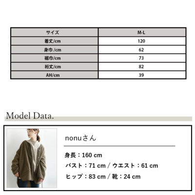 キルティングロングコート M-L 【メール便対応不可】 レディース