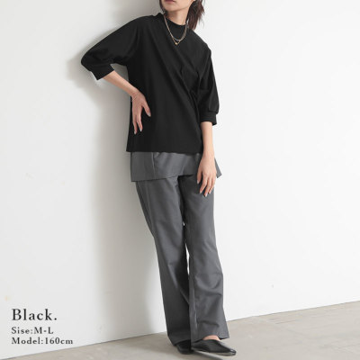 接触冷感7分袖モックネックカットソー M-L 【メール便対応可