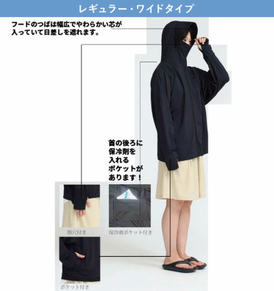 MICA＆DEAL リネン混　ＵＶ対策　ドルマンショートブルゾン MICA＆DEAL リネン混 UV対策 ドルマンショートブルゾン - メルカリ