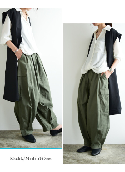 ポプリンコクーンカーゴパンツ M-L 【メール便対応可