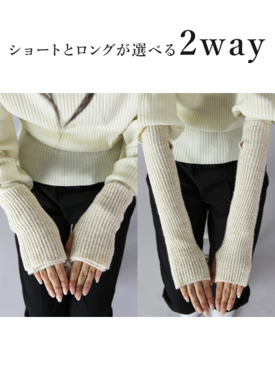 【新品未使用】wjk 3-tone hand warmer ハンドウォーマー wjk - 【新品未使用】wjk 3-tone hand warmer ハンドウォーマー