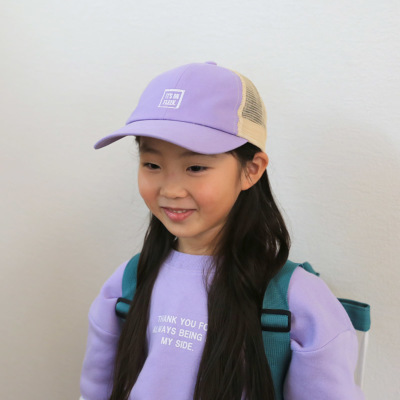 子供用品（専用ページ） 7896子供ニッカ - HOOH VILEA 作業着と電動ファン付き快適ウェア