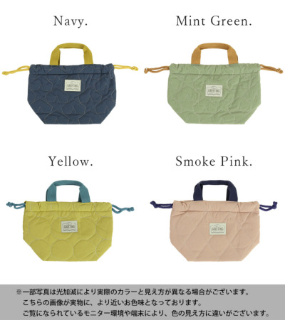 キッズキルティングお弁当巾着バッグ 【メール便対応可】 and