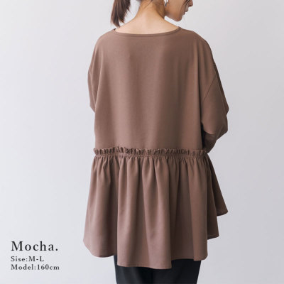 【ポイント10倍】 ラッシュガードフリル切替ヘムロングスリーブプルオーバー M-L 水着・ラッシュガード